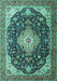 Machine Washable Medallion Turquoise Traditional Area Rugs, wshtr1252turq