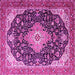 Square Machine Washable Medallion Pink Traditional Rug, wshtr1252pnk