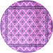 Round Persian Purple Traditional Rug, tr1253pur