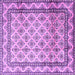 Square Machine Washable Persian Purple Traditional Area Rugs, wshtr1253pur