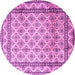 Round Persian Pink Traditional Rug, tr1253pnk