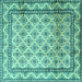 Square Persian Turquoise Traditional Rug, tr1253turq