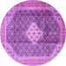 Round Machine Washable Medallion Purple Traditional Area Rugs, wshtr1255pur