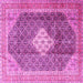 Square Machine Washable Medallion Pink Traditional Rug, wshtr1255pnk