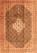 Serging Thickness of Machine Washable Medallion Orange Traditional Area Rugs, wshtr1255org