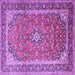 Square Machine Washable Medallion Purple Traditional Area Rugs, wshtr1256pur