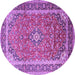 Round Machine Washable Medallion Purple Traditional Area Rugs, wshtr1256pur