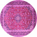 Round Machine Washable Medallion Pink Traditional Rug, wshtr1256pnk