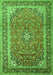 Serging Thickness of Machine Washable Medallion Green Traditional Area Rugs, wshtr1256grn