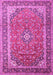 Machine Washable Medallion Pink Traditional Rug, wshtr1256pnk