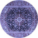 Round Medallion Blue Traditional Rug, tr1257blu