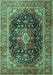 Machine Washable Medallion Turquoise Traditional Area Rugs, wshtr1257turq