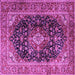 Square Medallion Purple Traditional Rug, tr1257pur