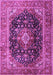 Machine Washable Medallion Purple Traditional Area Rugs, wshtr1257pur