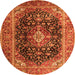 Square Medallion Orange Traditional Rug, tr1257org