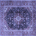 Square Medallion Blue Traditional Rug, tr1257blu