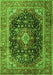 Serging Thickness of Machine Washable Medallion Green Traditional Area Rugs, wshtr1257grn