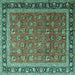 Square Persian Turquoise Traditional Rug, tr1258turq
