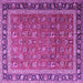 Square Persian Purple Traditional Rug, tr1258pur