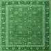 Square Machine Washable Persian Emerald Green Traditional Area Rugs, wshtr1258emgrn