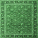 Square Persian Emerald Green Traditional Rug, tr1258emgrn