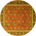 Round Persian Yellow Traditional Rug, tr1258yw