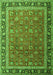 Serging Thickness of Machine Washable Persian Green Traditional Area Rugs, wshtr1258grn