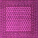 Square Machine Washable Persian Pink Traditional Rug, wshtr1259pnk