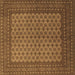 Square Machine Washable Persian Brown Traditional Rug, wshtr1259brn