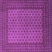 Square Machine Washable Persian Purple Traditional Area Rugs, wshtr1259pur