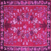 Square Machine Washable Animal Pink Traditional Rug, wshtr125pnk