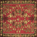 Square Animal Brown Traditional Rug, tr125brn