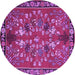 Round Animal Purple Traditional Rug, tr125pur