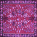 Square Machine Washable Animal Purple Traditional Area Rugs, wshtr125pur