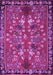 Machine Washable Animal Purple Traditional Area Rugs, wshtr125pur