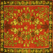 Square Animal Yellow Traditional Rug, tr125yw