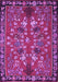 Animal Purple Traditional Rug, tr125pur