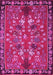 Machine Washable Animal Pink Traditional Rug, wshtr125pnk