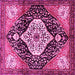 Square Machine Washable Persian Pink Traditional Rug, wshtr1261pnk