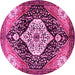 Round Persian Pink Traditional Rug, tr1261pnk