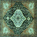 Square Persian Turquoise Traditional Rug, tr1261turq