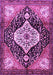 Persian Purple Traditional Rug, tr1261pur