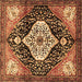 Square Machine Washable Persian Brown Traditional Rug, wshtr1261brn