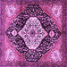 Square Persian Purple Traditional Rug, tr1261pur