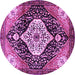 Round Persian Purple Traditional Rug, tr1261pur