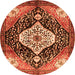 Square Persian Orange Traditional Rug, tr1261org