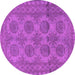 Round Persian Purple Traditional Rug, tr1262pur