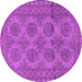 Round Machine Washable Persian Purple Traditional Area Rugs, wshtr1262pur