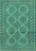 Machine Washable Persian Turquoise Traditional Area Rugs, wshtr1262turq