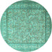 Round Machine Washable Persian Turquoise Traditional Area Rugs, wshtr1264turq